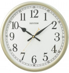 Nástenné hodiny CMG610NR08